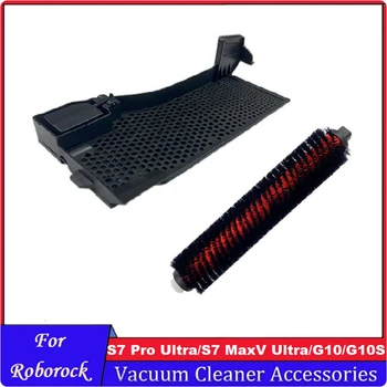 1 Set de Auto-Curatare Perie Stație de Bază Filtru Chiuvete Pentru Roborock S7 Pro Ultra /S7 Maxv Ultra/ G10/G10S Vid 0