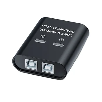USB Switch 2 Porturi Manual USB HUB Două Calculatoare să Împărtășească U Disk Printer Dispozitiv Doi în Unul USB2.0 Impartasesti 0