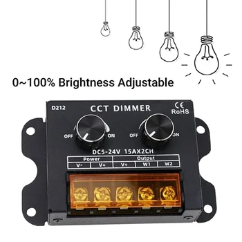 LED CCT Controler Pentru Dual Bandă Albă de Lumini - PWM Dimmer Fier Controler cu LED-uri 88x51mm DC 5V12V24V 2CH Dual Temperatura de Culoare 0