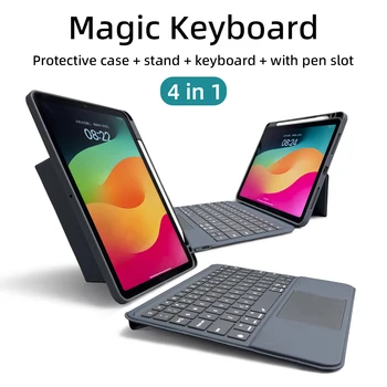 Magic Caz de Tastatură Pentru iPad Pro 11 Pro Air 4/5 10.9 tableta Cu Wireless Iluminata tastatura Bluetooth separare Magnetică Acoperi