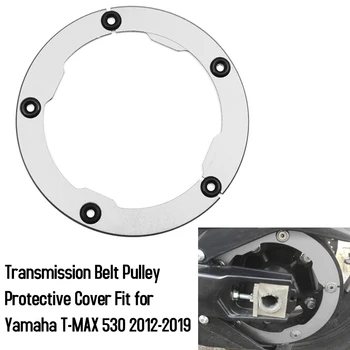 Transmisie de Curea Capac de Protecție potrivit pentru Yamaha T-MAX 530 2012-2019 Accesorii